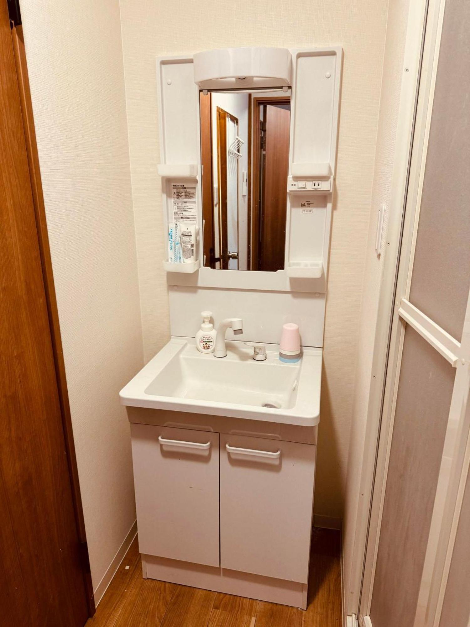 道頓堀house Hotell Osaka Exteriör bild